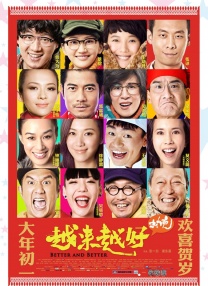 秘密教学 子豪